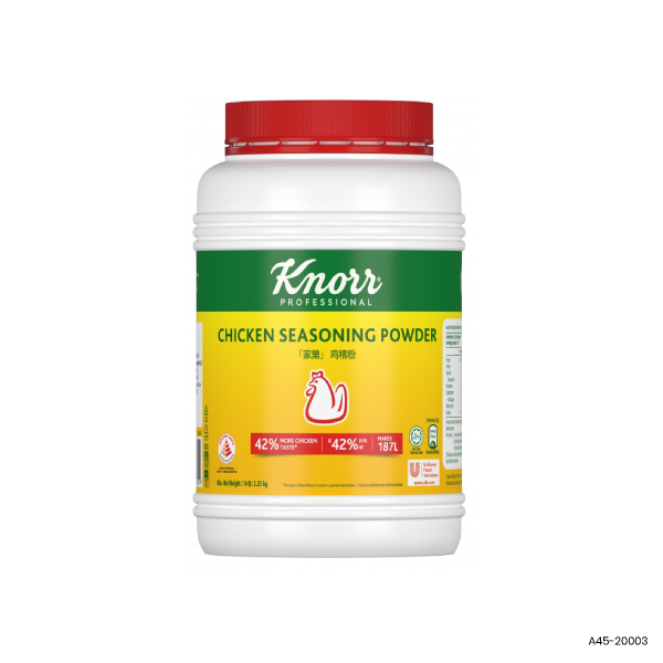 Chicken Seasoning Powder